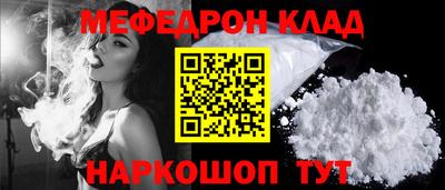 сатива Кулебаки
