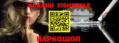 синтетический гашиш Кунгур
