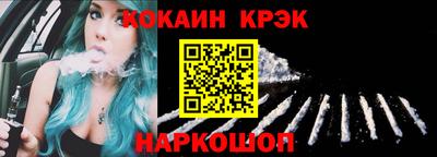 ГАЛЛЮЦИНОГЕННЫЕ ГРИБЫ Кумертау