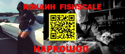 сатива Кулебаки