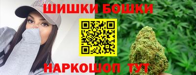 синтетический гашиш Кунгур