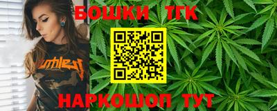 ГАЛЛЮЦИНОГЕННЫЕ ГРИБЫ Кумертау