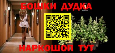 ГАЛЛЮЦИНОГЕННЫЕ ГРИБЫ Кумертау