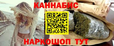 сатива Кулебаки