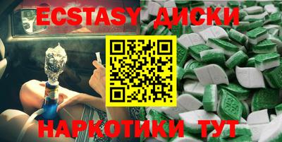сатива Кулебаки