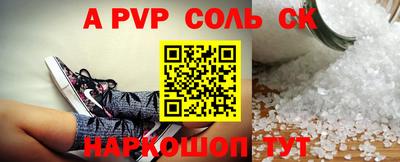 ГАЛЛЮЦИНОГЕННЫЕ ГРИБЫ Кумертау