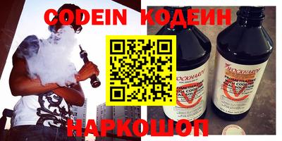 ГАЛЛЮЦИНОГЕННЫЕ ГРИБЫ Кумертау