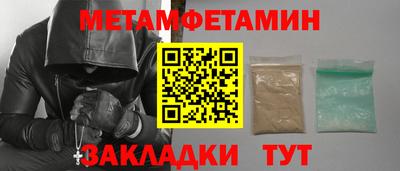 ГАЛЛЮЦИНОГЕННЫЕ ГРИБЫ Кумертау