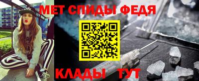 ГАЛЛЮЦИНОГЕННЫЕ ГРИБЫ Кумертау