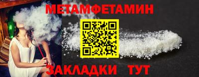 ГАЛЛЮЦИНОГЕННЫЕ ГРИБЫ Кумертау
