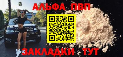 ГАЛЛЮЦИНОГЕННЫЕ ГРИБЫ Кумертау
