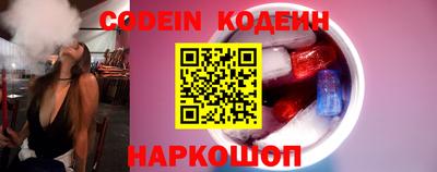 сатива Кулебаки
