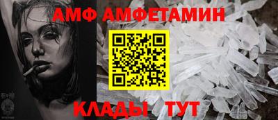 синтетический гашиш Кунгур