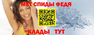 ГАЛЛЮЦИНОГЕННЫЕ ГРИБЫ Кумертау