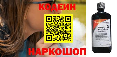 сатива Кулебаки