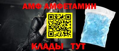 ГАЛЛЮЦИНОГЕННЫЕ ГРИБЫ Кумертау