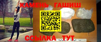 сатива Кулебаки