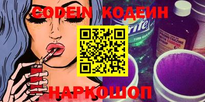 сатива Кулебаки